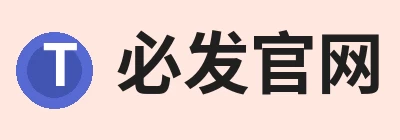 必发官网
