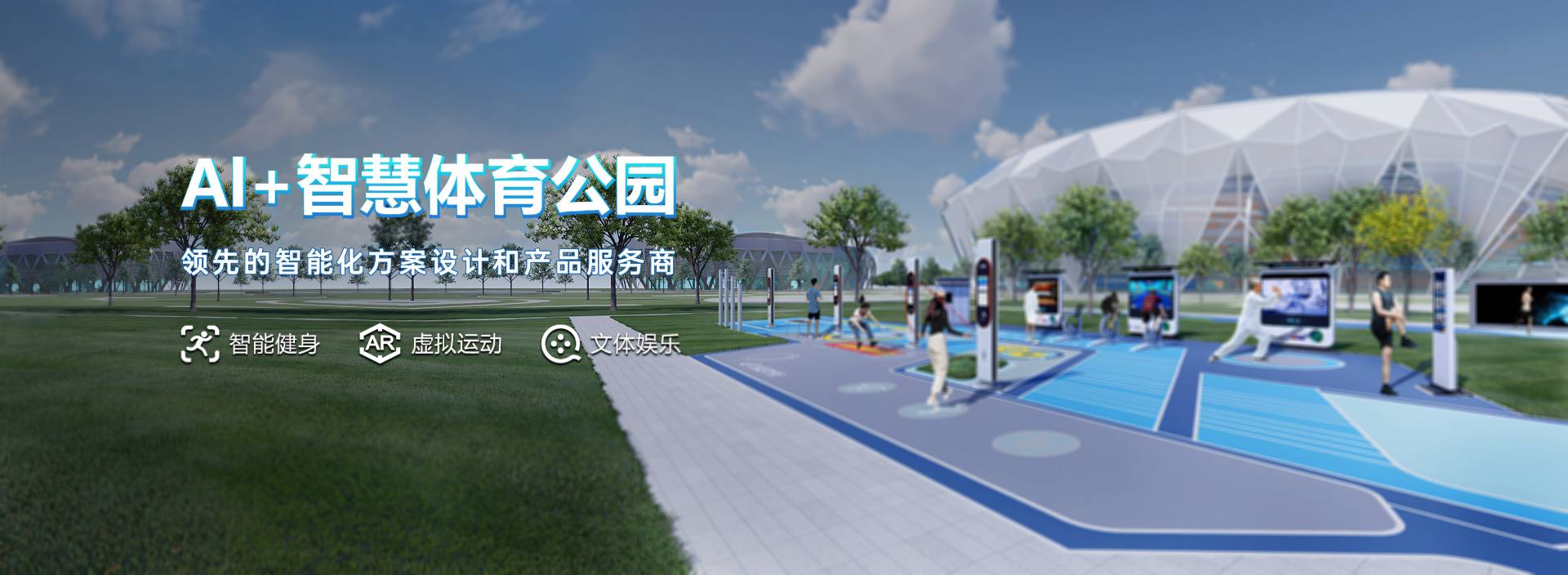 必发官网