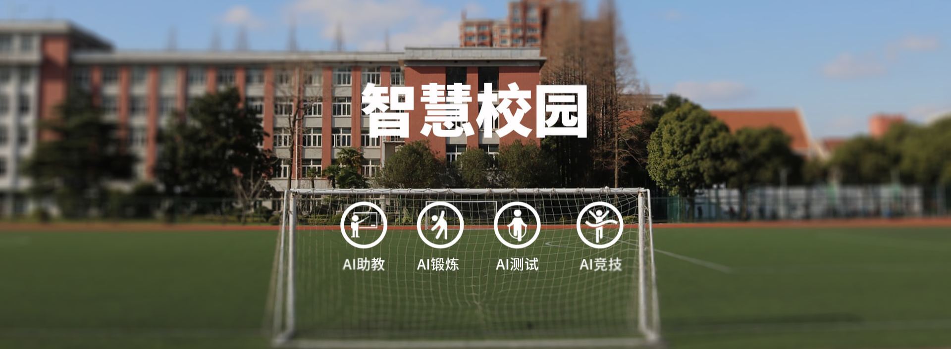 必发官网