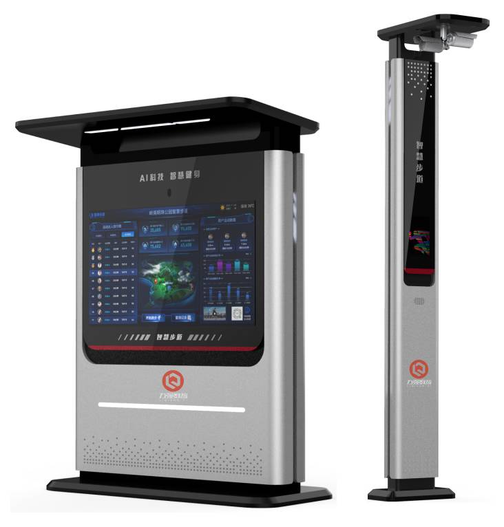 必发官网V5.0 Pro